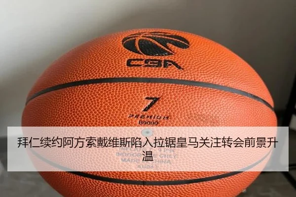bai-ren-xu-yue-a-fang-suo-dai-wei-si-xian-ru-la-ju-huang-ma-guan-zhu-zhuan-hui-qian-jing-sheng-wen-2-754.jpg